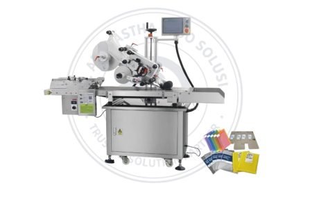 RXL-F (Automatic Paging Labeling Machine)